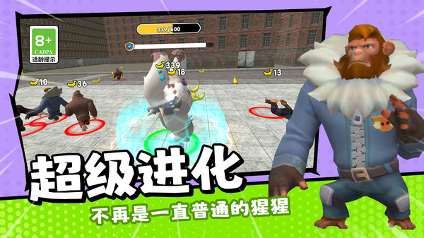 城市拆迁模拟器最新版下载 v1.0.0 安卓版