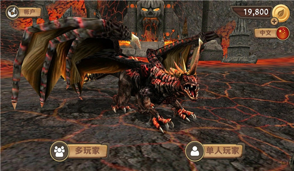 UltiDragon中文版 v1.0.1 安卓版