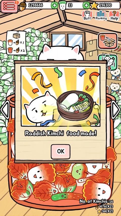 Animal Kimchi中文版 v1.0.4 安卓版