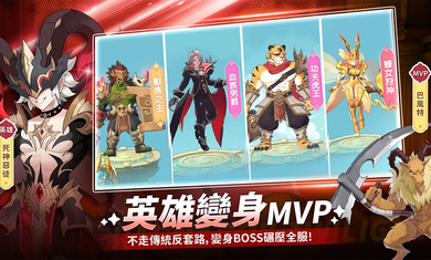 RO仙境传说曙光国际服下载 v1.1.1 安卓版