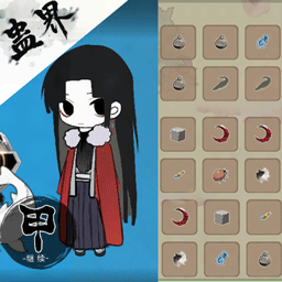 恐怖世界游戏下载 v1.0 安卓版