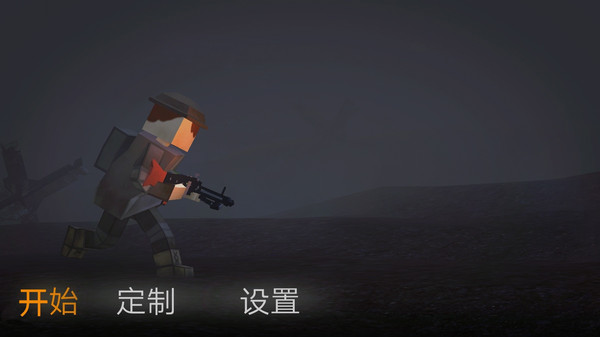 战场狙击行动最新手机版下载 v1.0.1 安卓版