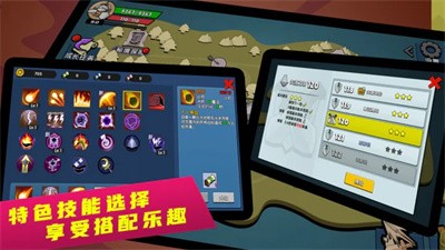幻之岛1.1.4最新版 v1.1.4 安卓版
