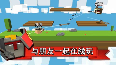 Fight Kub中文版 v2.0.91 安卓版