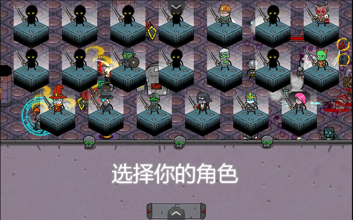 地狱英雄2游戏下载 v1.0 安卓版