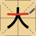 我看你咋过游戏下载 v1.0.2 安卓版