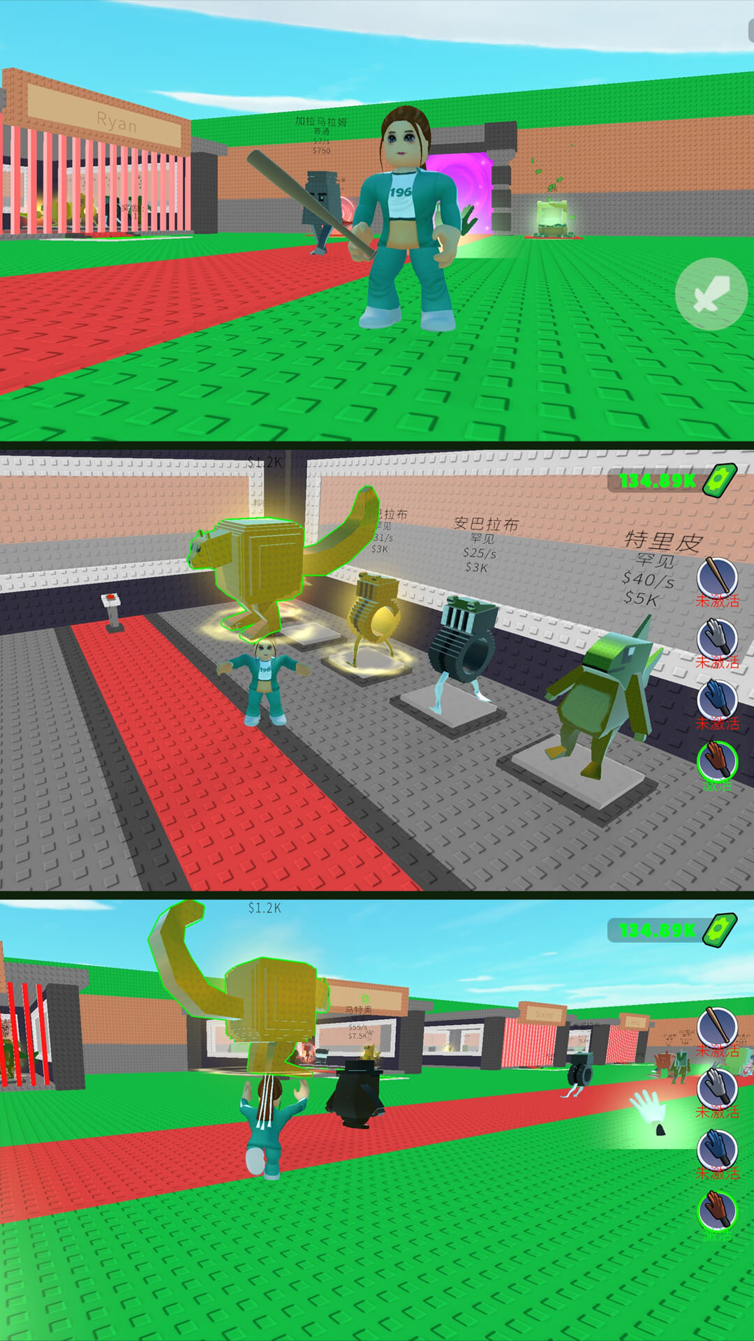 捣蛋小屋游戏下载 v1.0.1 安卓版
