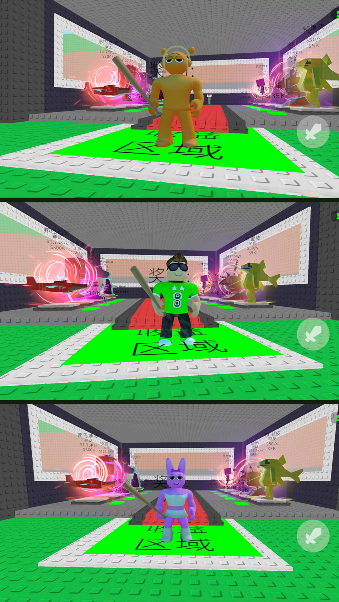 捣蛋小屋游戏下载 v1.0.1 安卓版