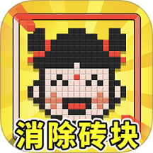 魔术大揭秘游戏下载 v1.0.0 安卓版