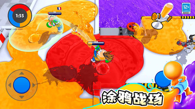 涂色大作战游戏下载 v1.0.1 安卓版