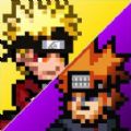 像素忍界影之对决手游下载 v1.0 安卓版
