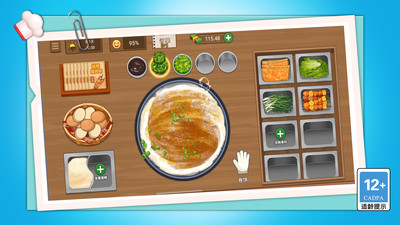 欢乐小餐馆游戏下载 v1.0.0 安卓版