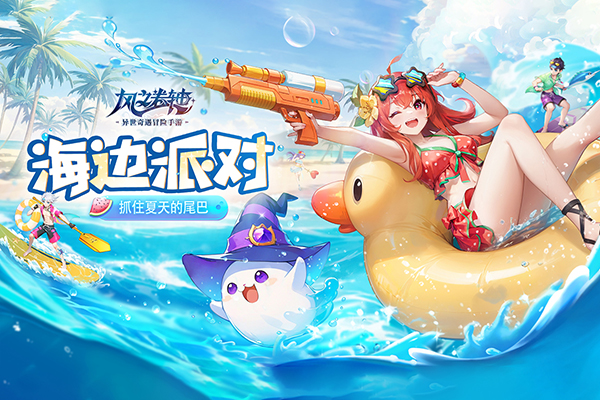 文明与众神游戏官方版下载 v1.0.5 手机版