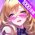 超维计划游戏手机版下载 v1.5 安卓版