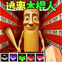 沙盒世界模拟手机版下载 v1.0 安卓版