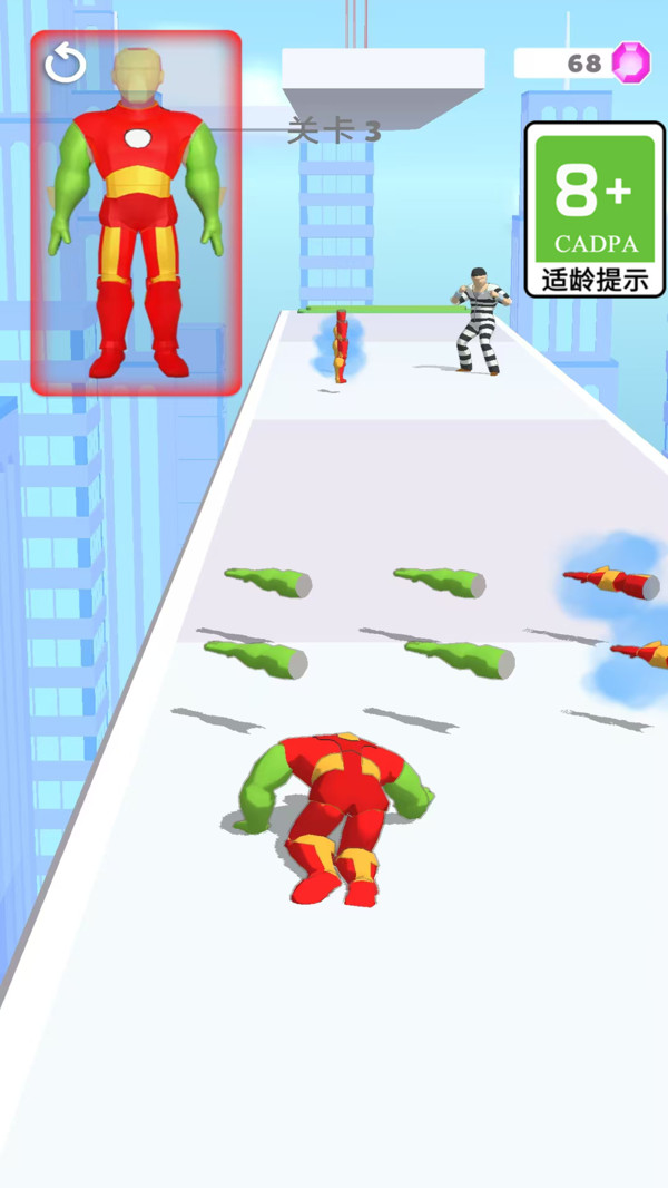 跑腿小哥哥游戏下载 v1.0.1 安卓版