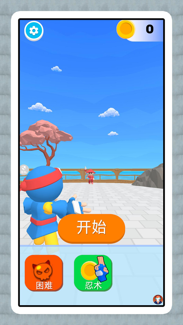 格斗梦想家 v2.0.4 安卓版