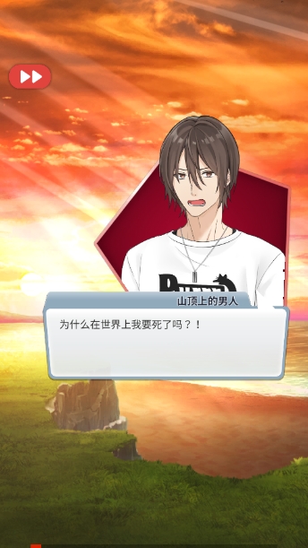 幽灵小镇超自然游戏最新版 v1.1.758 安卓版
