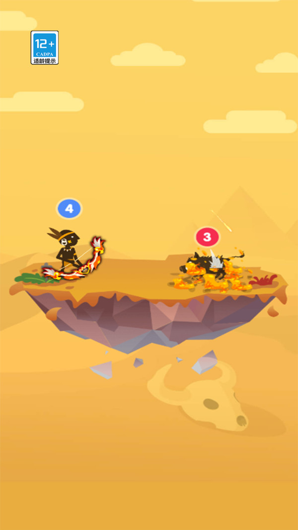 射箭我最准游戏下载 v1.0.0 安卓版