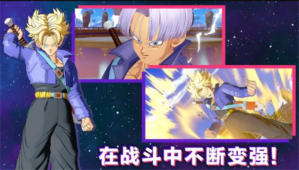 龙珠激震小队手游下载(SQUADRA安装器) v0.9.0 最新版