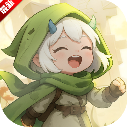 我的魔法英雄伙伴0.1折闯关送满星神将手游下载 v1.0.0 安卓版
