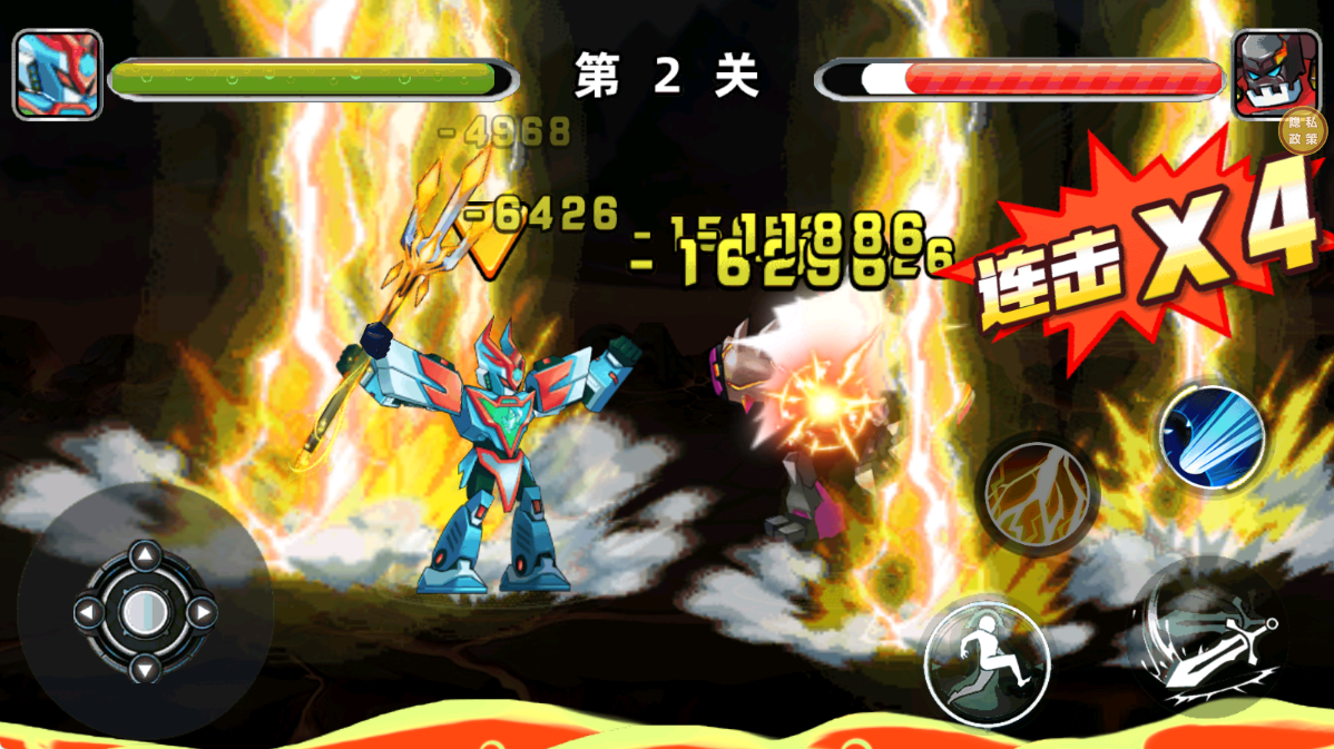 机甲冒险王手机游戏下载 v1.0.0 安卓版