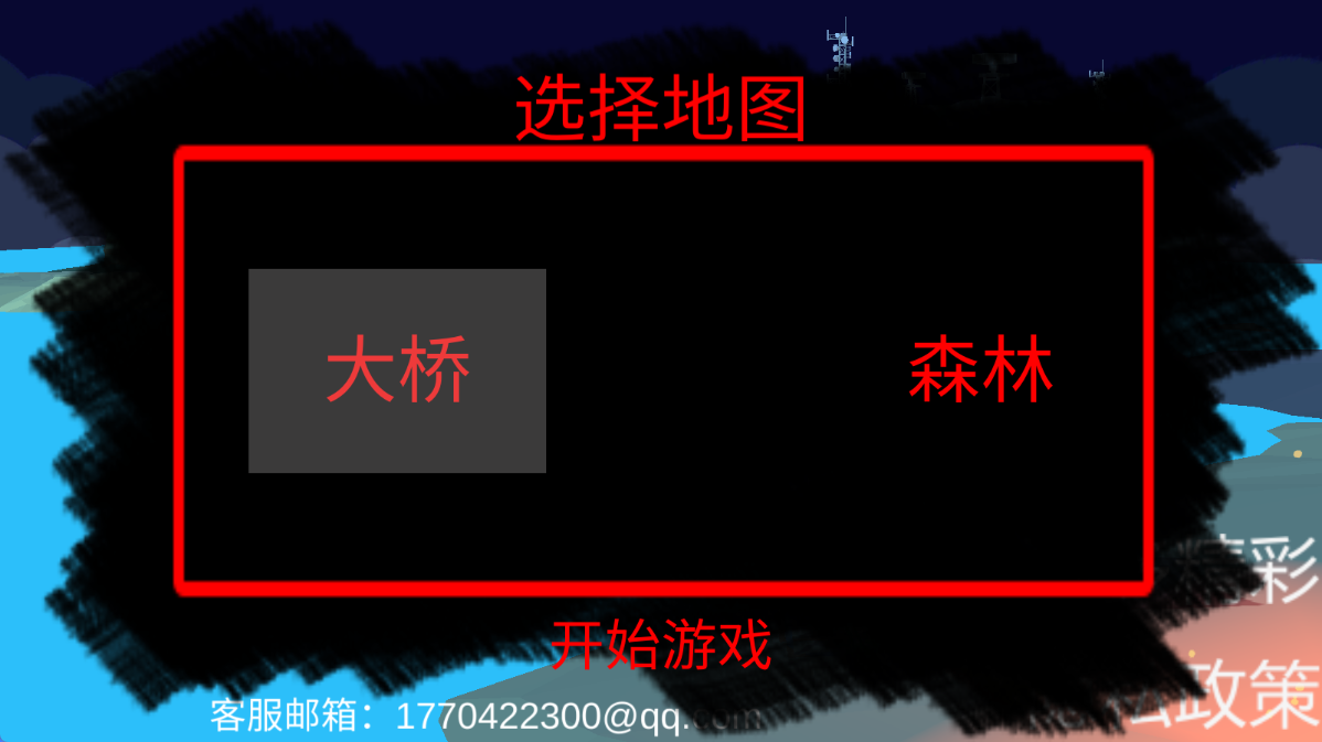 僵尸生存世界大战游戏下载 v1.0 安卓版