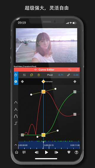 nodevideo剪辑软件下载正版 v7.5.0 最新中文版