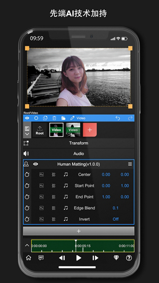 nodevideo剪辑软件下载正版 v7.5.0 最新中文版