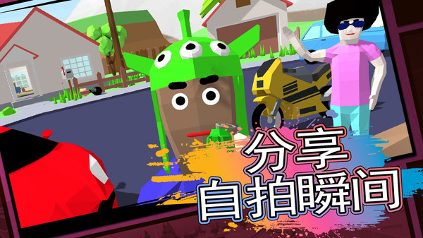 战争逃生专家游戏下载 v1.0.4 安卓版