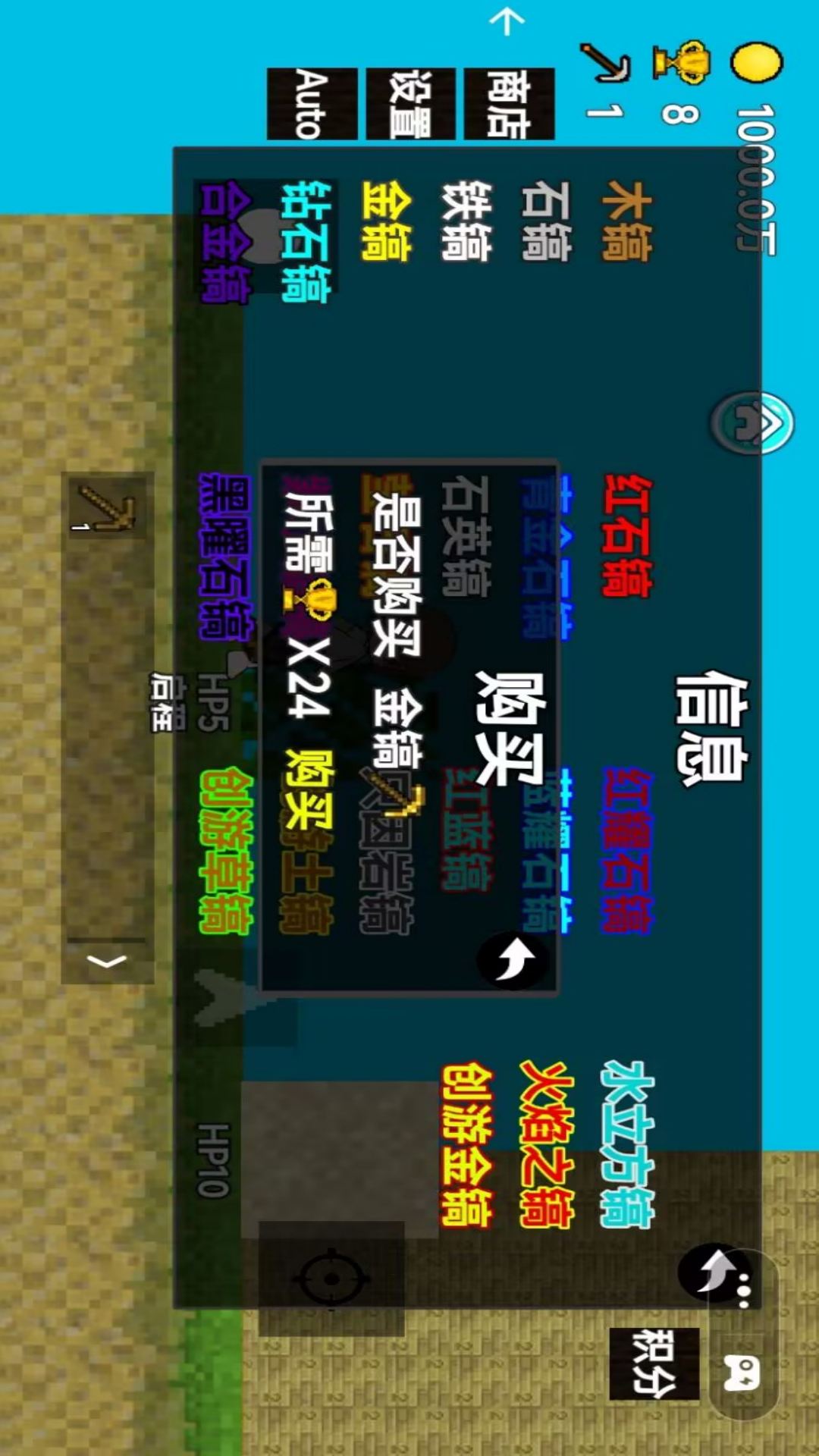 武器进化之路最新版下载 v1.0 安卓版
