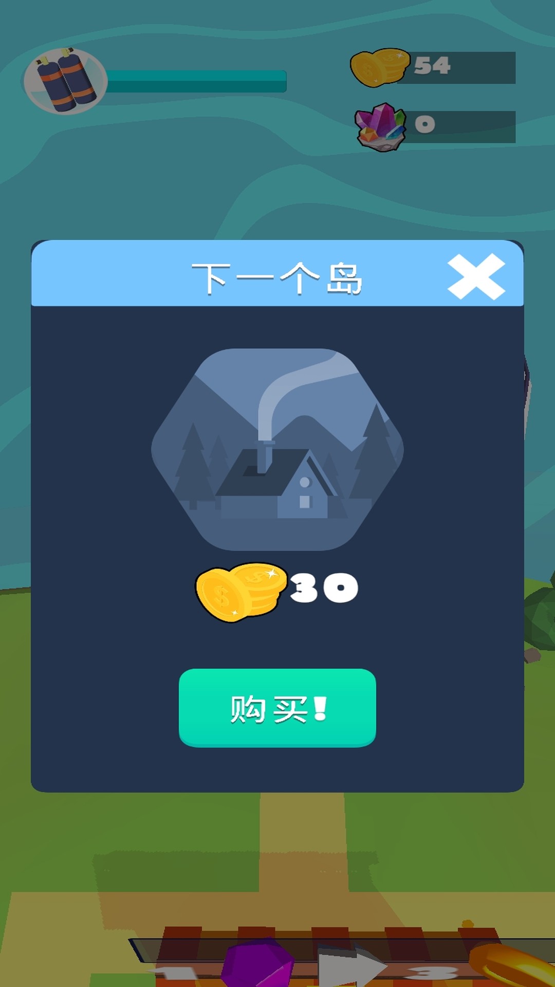海洋家园生存岛中文版下载 v0.2 安卓版