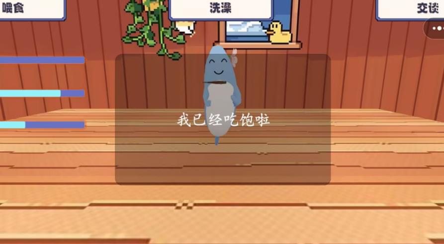 呆萌小兽最新版下载 v1.1 安卓版