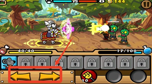 Paladog中文版 v2.2.0