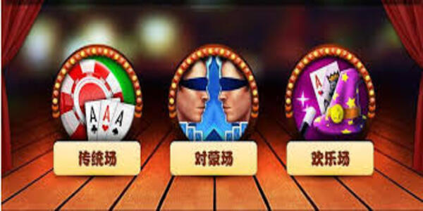 全民炸金花下载手机版app v6.8.5 安卓版