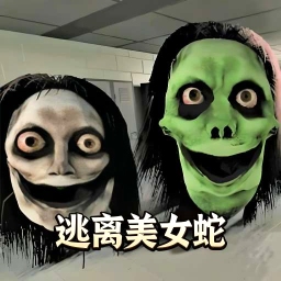 中式梦核世界游戏下载 v1.0 安卓版