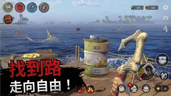 海上木筏求生手机版 v306.1.0.3018 安卓版