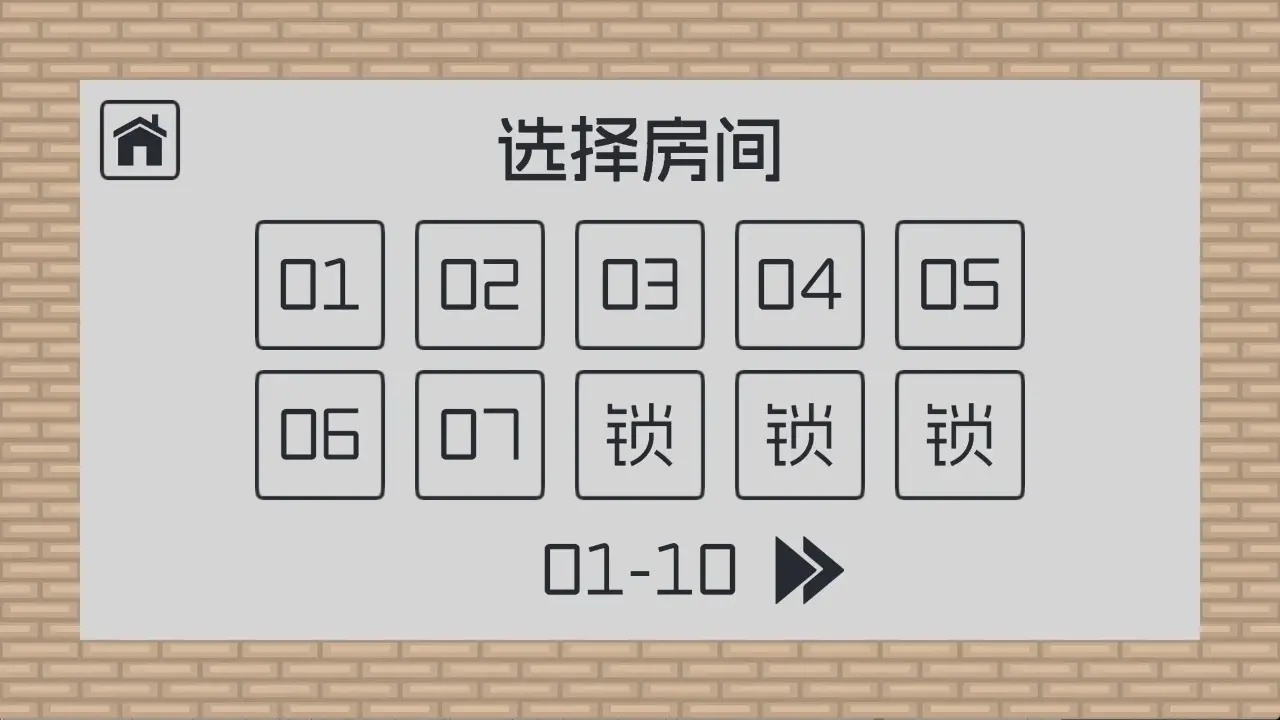 弥小兔历险记手机版下载 v1.0.12