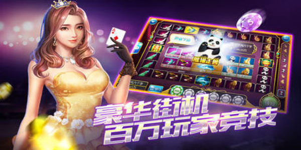 飞驰娱乐fc505最新版本下载 v6.5.5 安卓版