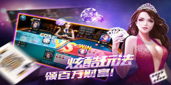 飞驰娱乐fc505最新版本下载 v6.5.5 安卓版