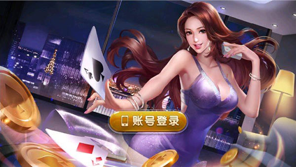 神殿棋盘安卓版最新版下载安装 v9.0.0 安卓版