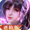 新斗罗大陆登录送sss魂师手游下载 v1.9.9 免费版