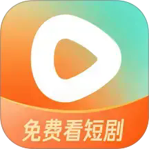红果免费短视频追短剧2025最新版下载(红果免费短剧) v6.8.7.32 安卓版
