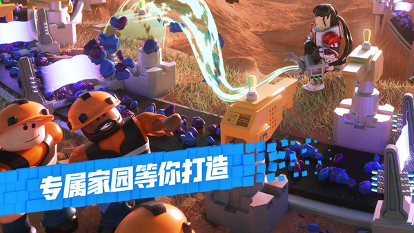 roblox中国版中文版下载手机版(罗布乐思) v2.686.866 官方正版