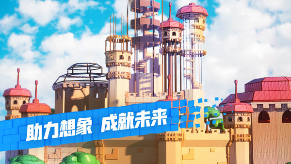 罗布乐思roblox国际服最新版官方正版下载 v2.686.866 安卓官方版