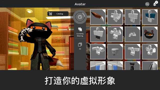 ROBLOX中文版安卓版下载 v2.686.866 官方正版
