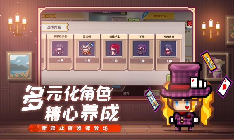 伊洛纳官方下载2025最新版 v1.1.25 安卓版