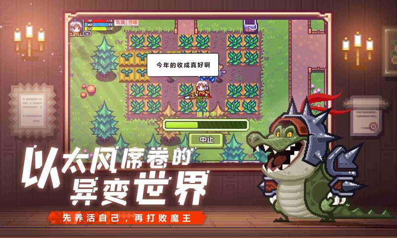 伊洛纳官方下载2025最新版 v1.1.25 安卓版