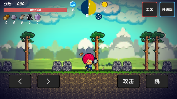 Pixel Survival游戏下载 v2.24 安卓版