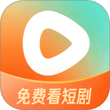 红果免费短剧app红包版下载 v6.8.7.32 最新安卓版